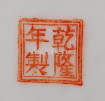 Életképes japán váza, kézzel festett, jelzett, hibátlan, m:25 cm