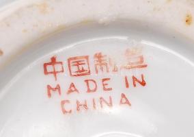 Kínai áttör vázák (3db), kézzel festett, jelzés nélkül, hibátlanok, m:15 (2×), m:21 cm