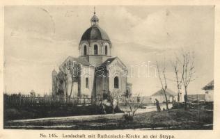 Strypa Rivers region, Ruthenian church