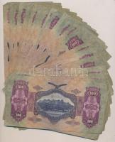 1930. 100P (30x) T:vegyes
Adamo P17