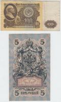 Oroszország 1909. 5R szign.: Shipov + Szovjetunió 1961. 100R T:III
Russia 1909. 5 Rubles sign: Shipo...