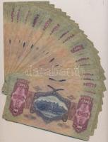 1930. 100P (30x) T:vegyes
Adamo P17