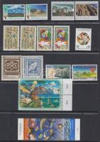 19 db bélyeg, közte összefüggések, 19 diff. stamps with relations