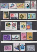 21 diff. stamps, 21 klf bélyeg
