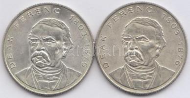 1994. 200Ft Ag "Deák" (2x) T:2