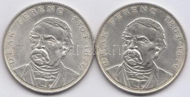 1994. 200Ft Ag "Deák" (2x) T:2