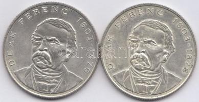 1994. 200Ft Ag "Deák" (2x) T:2