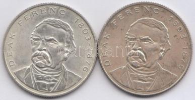 1994. 200Ft Ag "Deák" (2x) T:2