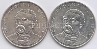 1994. 200Ft Ag "Deák" (2x) T:2