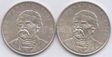 1994. 200Ft Ag "Deák" (2x) T:2
