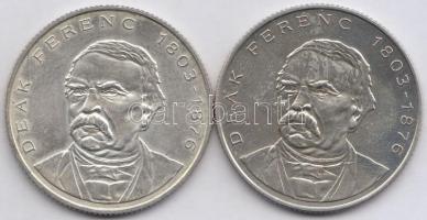 1994. 200Ft Ag "Deák" (2x) T:2