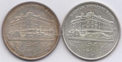 1993. 200Ft Ag "MNB" (2x) T:2,2-
Adamo F13