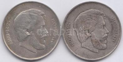1947. 5Ft Ag "Kossuth" (2x) T:3
Adamo F8.1