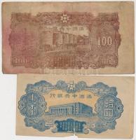 Kína 25db-os vegyes bankjegy gyűjtemény jó darabokkal, lefűzhető albumban T:vegyes
China 25pcs of va...