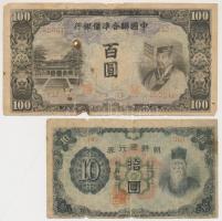 Kína 25db-os vegyes bankjegy gyűjtemény jó darabokkal, lefűzhető albumban T:vegyes
China 25pcs of va...