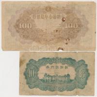 Kína 25db-os vegyes bankjegy gyűjtemény jó darabokkal, lefűzhető albumban T:vegyes
China 25pcs of va...