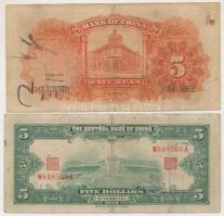 Kína 25db-os vegyes bankjegy gyűjtemény jó darabokkal, lefűzhető albumban T:vegyes
China 25pcs of va...