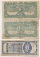 Kína 25db-os vegyes bankjegy gyűjtemény jó darabokkal, lefűzhető albumban T:vegyes
China 25pcs of va...