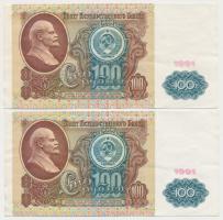 Szovjetunió 1991. 100R (2x) T:III Soviet Union 1991. 100 Rubles (2x) C:F