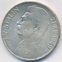 Csehszlovákia 1949. 100K Ag "Sztálin" T:2-
Czechoslovakia 1949. 100 Korun Ag "Stalin&...