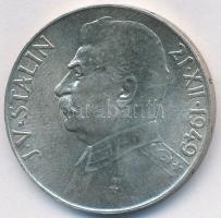 Csehszlovákia 1949. 50K Ag "Sztálin" T:2
Czechoslovakia 1949. 50 Korun Ag "Stalin&quo...