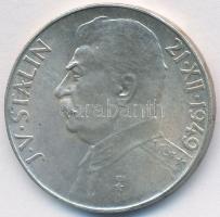 Csehszlovákia 1949. 50K Ag "Sztálin" T:2
Czechoslovakia 1949. 50 Korun Ag "Stalin&quo...