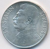 Csehszlovákia 1949. 50K Ag "Sztálin" T:2
Czechoslovakia 1949. 50 Korun Ag "Stalin&quo...