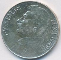Csehszlovákia 1949. 50K Ag "Sztálin" T:2
Czechoslovakia 1949. 50 Korun Ag "Stalin&quo...