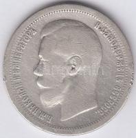 Oroszország 1897. 50k Ag "II. Miklós" T:3 
Russia 1897. 50 Kopeks "Nicholas II" ...