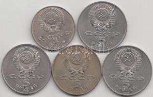 Szovjetunió 1989. 1R + 1990-1991. 5R (4x) T:2 Soviet Union 1989. 1 Rouble + 1990-1991. 5 Roubles (4x) C:XF