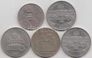 Szovjetunió 1989. 1R + 1990-1991. 5R (4x) T:2
Soviet Union 1989. 1 Rouble + 1990-1991. 5 Roubles (4x...