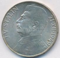Csehszlovákia 1949. 50K Ag "Sztálin" T:2-
Czechoslovakia 1949. 50 Korun Ag "Stalin&qu...