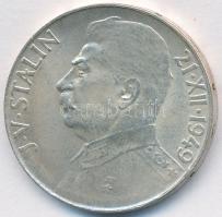 Csehszlovákia 1949. 50K Ag "Sztálin" T:2-
Czechoslovakia 1949. 50 Korun Ag "Stalin&qu...