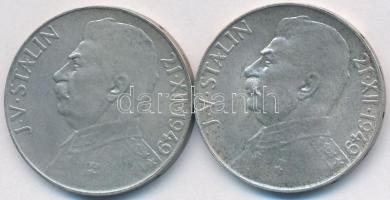 Csehszlovákia 1949. 50K Ag "Sztálin" (2x) T:2-
Czechoslovakia 1949. 50 Korun Ag "Stal...