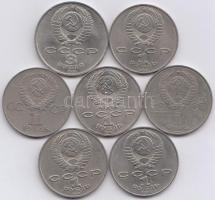 Szovjetunió 1980-1991. 1R (6xklf) + 3R T:vegyes Soviet Union 1980-1991. 1 Rouble (6xdiff) + 3 Roubles C:mixed