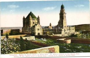 Jerusalem, Church on the Mount Zion