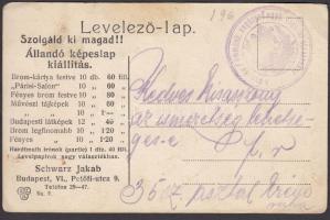 Budapest IX. Bakáts téri Római katolikus templom, hátoldalon Schwarz Jakab állandó képeslap kiállítá...