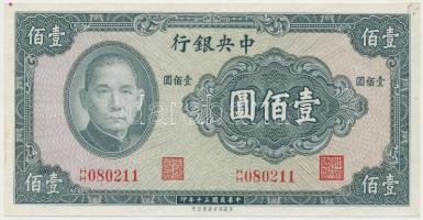 Kína/Central Bank 1941. 100Y T:I- (kis firka jobb felső sarokban) China/Central Bank 1941. 100 Yuan C.AU (small writing in the upper right corner) Krause 243