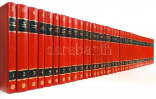 Jókai Mór válogatott művei. Teljes sorozat. 50 kötetben. Bp., Kossuth Kiadó. Dekoratív aranyozott mű...