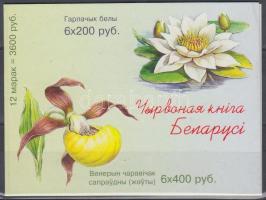 Vörös könyv: Virág bélyegfüzet, Red Book: Flower stamp-booklet
