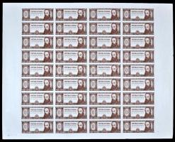 1973. Táncsics 01 "PRÓBA FORMA" bankjegy terv pirosas előoldali nyomata üres hátlappal, 36...