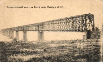 Syzran, Alexander Railway Bridge on the Volga River (fa)