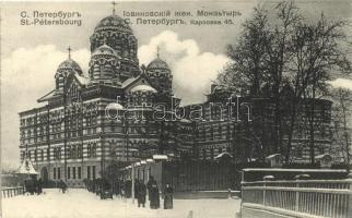 Saint Petersbourg, Ioannovsky Monastery, Karlivka 45