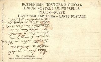 Andijan, Andizhan; Bazaar