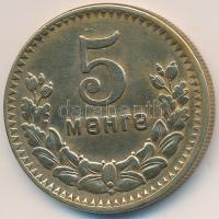 Mongólia 1945. 5M T:2- Mongolia 1945. 5 Mongo C:VF Krause KM#17