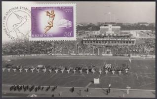 1966 Az Athlétikai Európa Bajnokság megnyitója. Alkalmi bélyegzéssel 14x9 cm