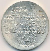 Finnország 1977. 10M Ag "Függetlenség 60. évfordulója" T:BU Tanúsítvánnyal Finland 1977. 10 Markkaa Ag "60th Anniversary of Independence" C:BU With certificate Krause KM# 55