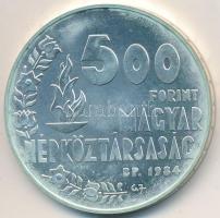 1984. 500Ft Ag "Los Angelesi Olimpia" T:BU Eredeti tokban, tanúsítvánnyal! Adamo EM79