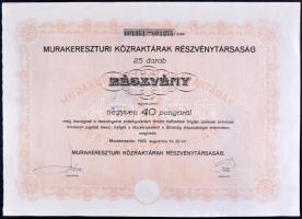 Murakeresztúr 1923. "Murakereszturi Közraktárak Részvénytársaság" 25db részvénye egyenként 40P-ről szelvényekkel, bélyegzésekkel T:I-