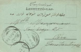 Budapest XIV. Székesfővárosi Kávéház